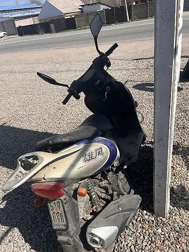 гидроскутер водный цена: Тип скутера 50 куб. см, Бензин, Б/у — 3