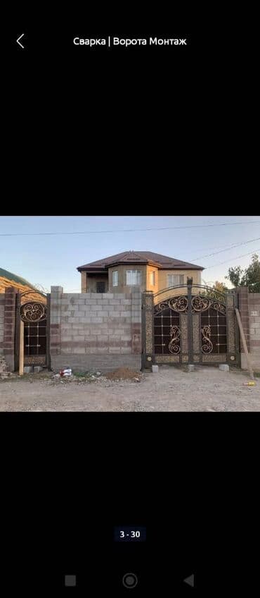 ремонт секционных ворот: Сварка | Навесы, Козырьки, Камины Высотные работы, Доставка, Гарантия — 16