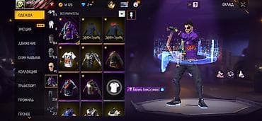 dr ceuracle: Аккаунт Free Fire - Ник: MACROS012 YT, язык профиля — русский - — 6