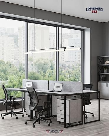 Раскройные столы: Письменный стол, Новый — 4