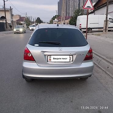 кира: Honda Civic: 2001 г., 1.5 л, Вариатор, Бензин, Хэтчбэк — 3