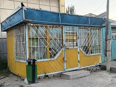 молодой гвардия пол дом: Передвижной торговый павильон (киоск) - Конструкция: металлический — 2