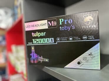 Светодиодная Лампы, Новый, Оригинал