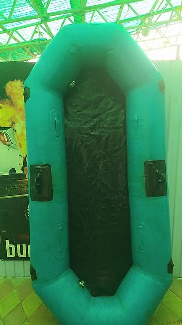 Лодка, Гребная, Резина, Б/у