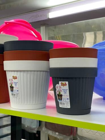 казаны оптом: Горшок для цветов с поддоном «Рим» ddStyle🇷🇺 1.4л - 135 сом 2.3л - — 2