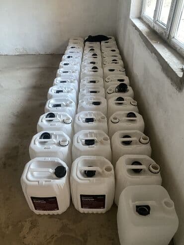 стеклянные бутыли: Продаю Канистры 20л под пищевой можно использовать для кымыза,на — 1