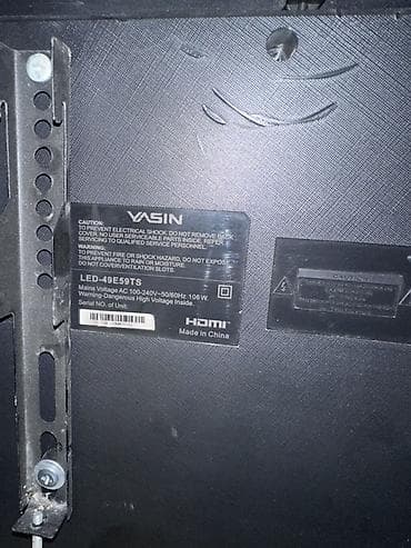Телевизор VASIN LED-49E59TS, диагональ 49" Основные характеристики: -