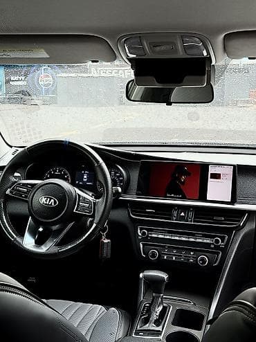 стробоскопы на авто: Kia Optima: 2019 г., 2.4 л, Автомат, Бензин, Седан — 10