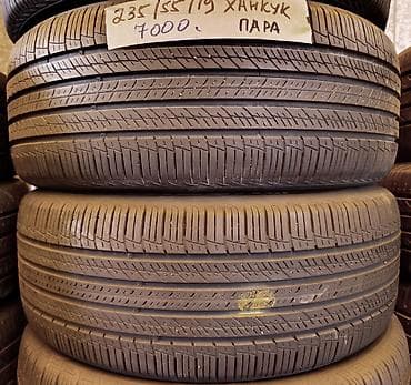 Шины 235 / 55 / R 19, Лето, Б/у, Пара, Легковые, Корея, Hankook