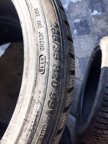 шины r20 бу купить: Шины 265 / 35 / R 20, Зима, Б/у, Комплект, Корея, Kumho — 5