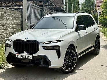 BMW X7: 2023 г., 3 л, Автомат, Бензин, Кроссовер