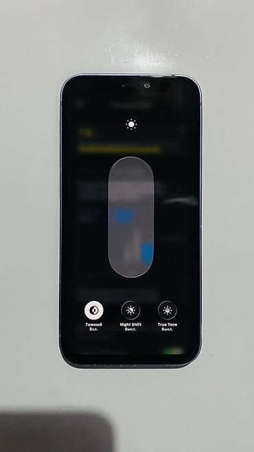 Техника жана электроника: IPhone 12 mini, Колдонулган, 128 ГБ, Көгүлтүр, Каптама, 100 % — 5
