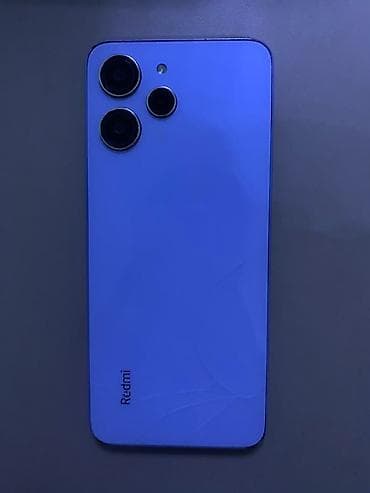 Смартфон Redmi 12, синий. Основные характеристики: - Экран: 6.79"