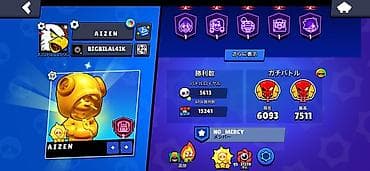 Видеоигры и приставки: Аккаунт Brawl Stars - Ник: AIZEN (клуб NO_MERCY), тэг профиля виден — 2