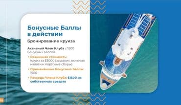 двухэтажный дом в бишкеке: Подробнее — 2