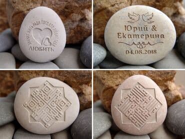 сколько стоит лазерная гравировка клавиатуры: Лазерная гравировка на камне Закажите гравировку камней в нашей — 3