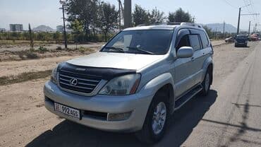 некся автомат: Lexus : 2003 г., Автомат, Бензин — 2