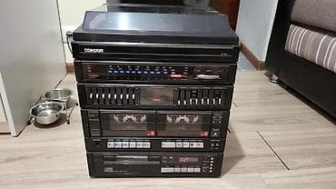 сколько стоит ipod: CONDOR CD 2000 музыкальный центр винтажный без колонок нету честно, 4 — 1