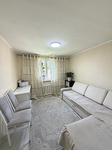 дома без хозяина: 🏡 Продается уютный дом в ж/м Колмо ✨ Отличный вариант для комфортной — 8