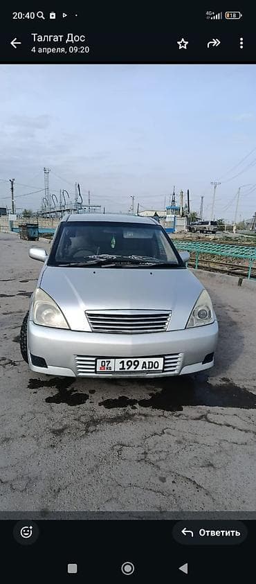 infinity fx35: Матор каропка жакшы чирик жок док таза срочно сатам ходовка жакшы — 1