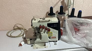 Yamata, В наличии