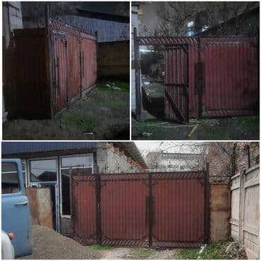 машины в ломбарде: Сваршик варота леснитца мебели ограждения перила тапчан все сделаем — 25