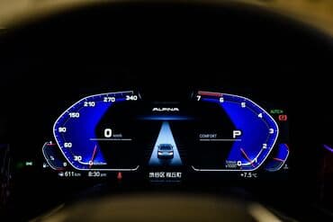 козырек бмв: Программирование BMW РУСИФИКАЦИЯ серии G и F Логотип ВMW — 3