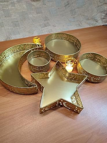 coffee table: НОВАЯ Посуда и декор для Рамадан, ифтар-стола🌙 Металлические — 5