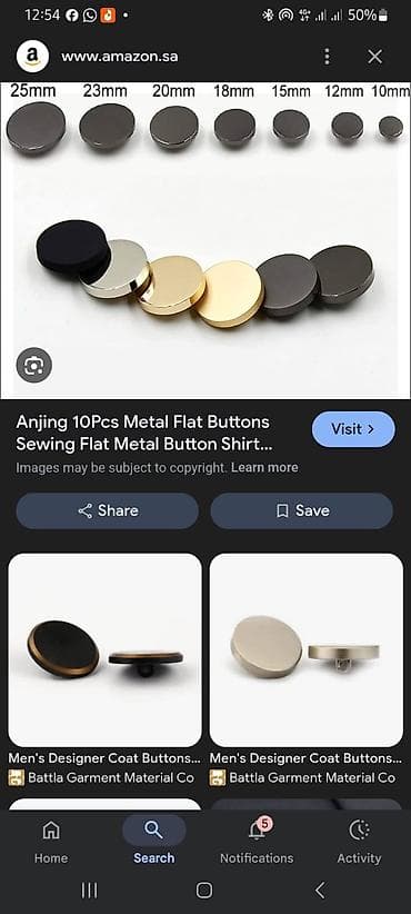 швея юбка: Пуговичник — 1