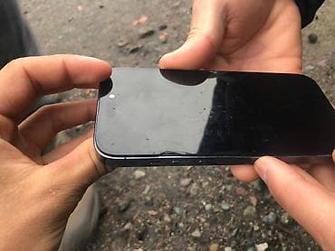 iphone 12 kg: IPhone 14 Pro — 7