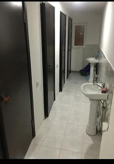2 комнаты