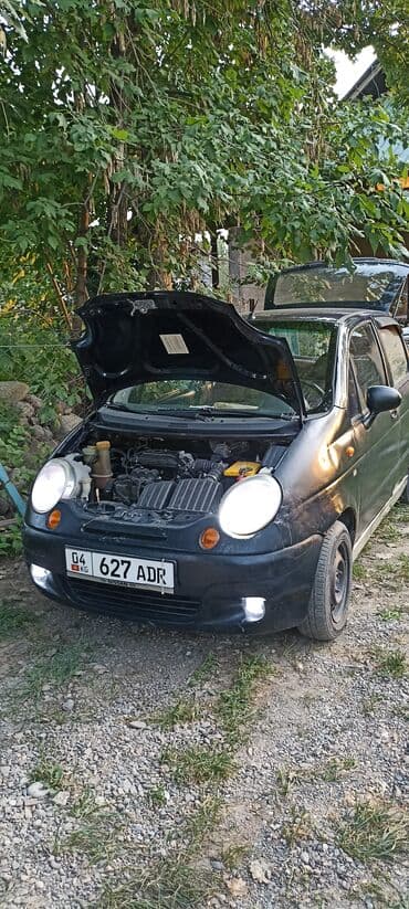 крепление для велосипеда на машину бишкек: Daewoo Matiz: 2008 г., 0.8 л, Механика, Бензин, Хэтчбэк — 1