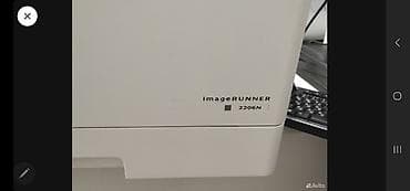 принтер hp color laserjet cp3525n: Многофункциональное устройство Canon imageRUNNER 2206N - Ч/б МФУ для — 2