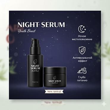 мурской часы: Я делаю такие карточки для товаров что на это входит Удаление фона — 2