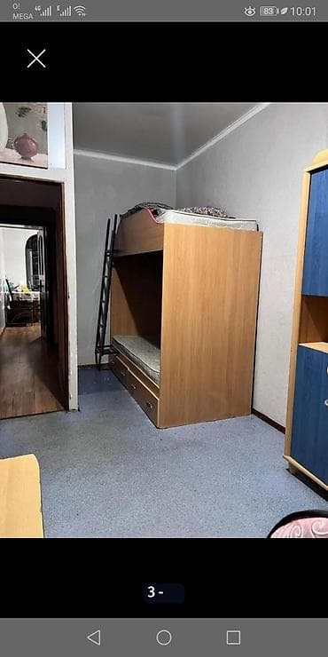 сниму комнату чолпон ата: Сдам пол комнаты в трешке на подселение девушкам — 3