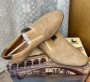 летние тапочки: Мужские летние туфли/слипоны бежевого цвета с перфорацией - Форматы — 1