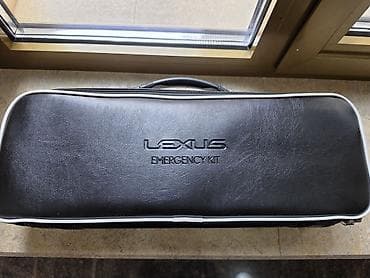 тревожный чемодан: Автомобильный аварийный набор Lexus Emergency Kit в фирменной сумке — 2