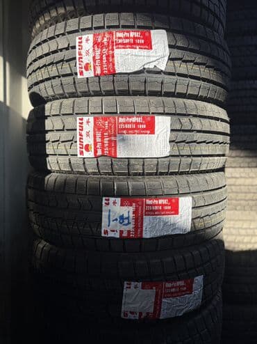 мини купер бишкек цены: Шины 225/60/R18 На Subaru OUTBACK,RAV4, Фирма SUNFULL Made in China — 2