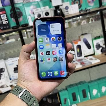ipad 8: IPhone 11, Б/у, 256 ГБ, Красный, Защитное стекло, 100 % — 4