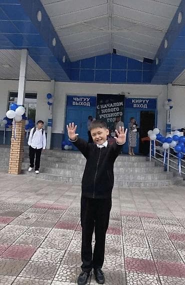 Репетитор Математика, Чтение, Грамматика, письмо at lalafo.kg Репетитор Математика, Чтение, Грамматика, письмо