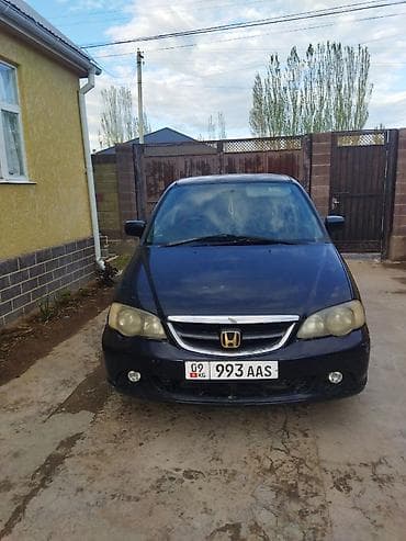 Honda Odyssey: 2002 г., 2.3 л, Автомат, Бензин, Универсал