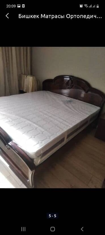 ортопедические диваны: Матрас Матрац Матрасы Ортопедические Матрасы Более 15 видов — 2