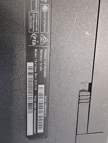 rtx 350: -Ноутбук HP 15 (серия 15-g/15-r), модель 15-r118ne (по шильдику — 2