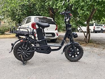 gepard max e9: Электровелосипед, Б/у — 4