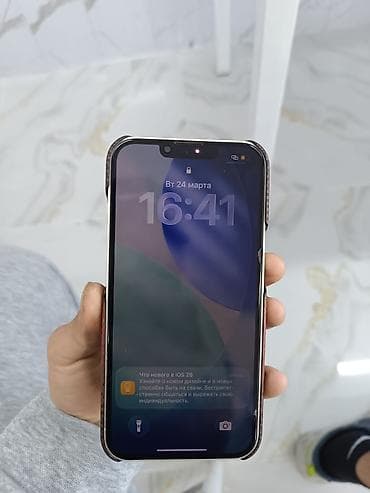 айфон 13 про макс мини: IPhone 13 mini, 128 ГБ, Старлайт — 3