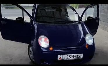 Microcar : 2006 г., 0.8 л, Бензин, Хэтчбэк