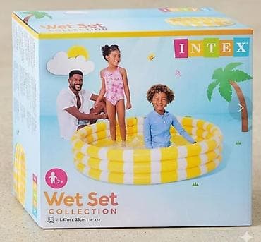 детский басеин: Надувной детский бассейн Intex Wet Set Collection - Дизайн: яркие — 3