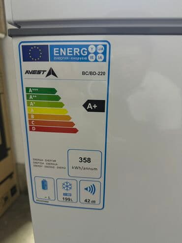 морозильное оборудование: Морозильник, Новый, Самовывоз, Платная доставка, Бесплатная доставка — 11