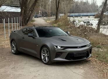 набор инструментов для авто: Chevrolet Camaro: 2016 г., 6.2 л, Автомат, Бензиновая, Купе — 1
