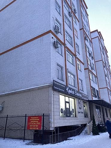 Недвижимость: Сдаётся коммерческое помещение на цокольном этаже в Бишкеке 📍 — 7